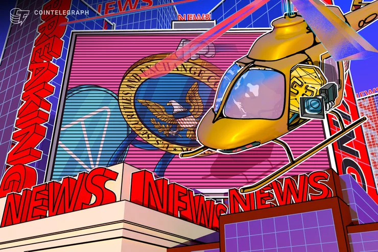 Tòa án đồng ý với SEC về vụ Telegram (nguồn: CoinTelegraph) Tòa án đồng ý với SEC về vụ Telegram (nguồn: CoinTelegraph)