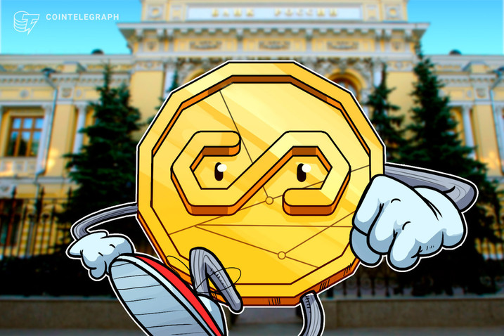 Ảnh minh họa. (Nguồn: CoinTelegraph). Ảnh minh họa. (Nguồn: CoinTelegraph).