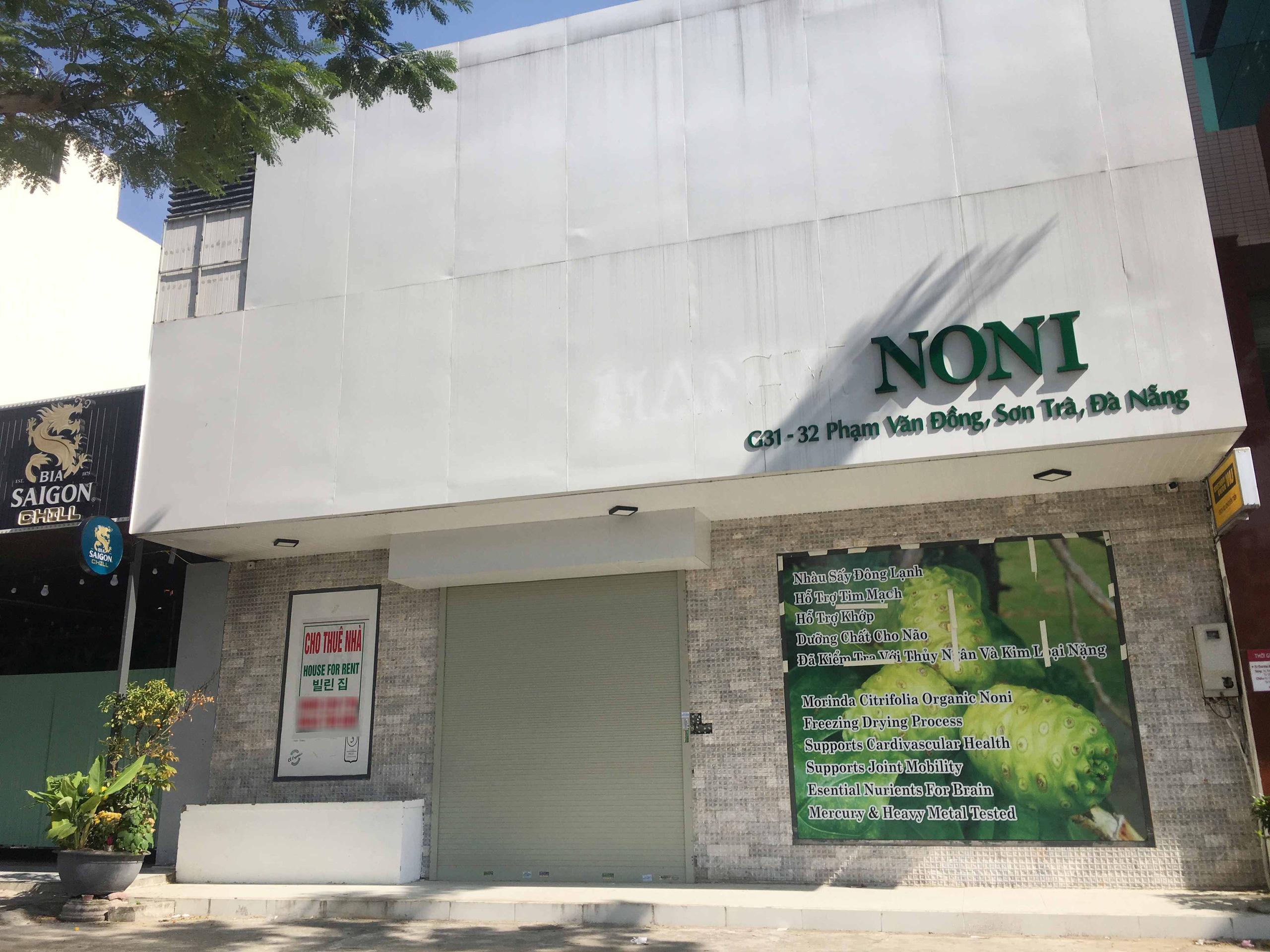 Bước sang 2021, nhiều khách sạn Đà Nẵng vẫn đóng cửa, mặt bằng cho thuê treo gần một năm vẫn bỏ trống - Ảnh 3. Bước sang 2021, nhiều khách sạn Đà Nẵng vẫn đóng cửa, mặt bằng cho thuê treo gần một năm vẫn bỏ trống - Ảnh 3.