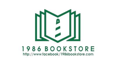 <a href="/doi-tac-truyen-thong" title="Đối tác truyền thông" rel="dofollow">Đối tác truyền thông</a>