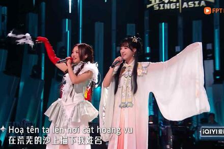 Cơ hội của Phương Mỹ Chi tại bán kết 2 Sing! Asia
