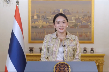 Thủ tướng bị đình chỉ Shinawatra của Thái Lan sẽ ra tòa vào hôm nay