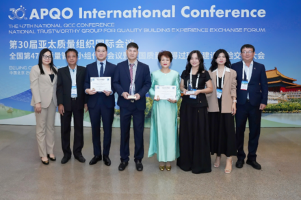 Sao Thái Dương vinh dự nhận Giải thưởng Chất lượng Quốc tế Châu Á – Thái Bình Dương 2025