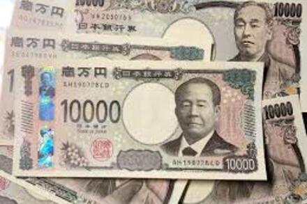 Kinh tế 24h: Đồng Yên Nhật bật tăng