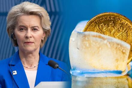 Các lựa chọn của Nga đáp trả việc EU tịch thu tài sản