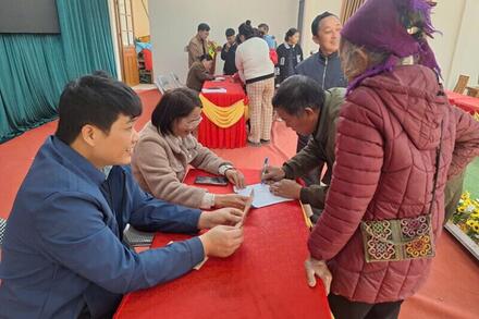 Tỉnh biên giới tặng quà Tết cho hơn 42.000 người trước thềm năm mới