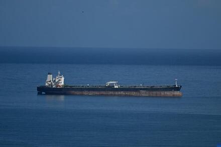 Mỹ chặn bắt tàu dầu tại Ấn Độ Dương vì vi phạm lệnh trừng phạt