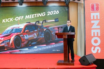 ENEOS: Hành trình từ Nhật Bản đến Việt Nam với dấu ấn một thập kỷ, khát vọng tiên phong