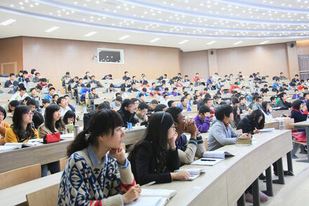 Trung Quốc đẩy mạnh học thuật liên ngành