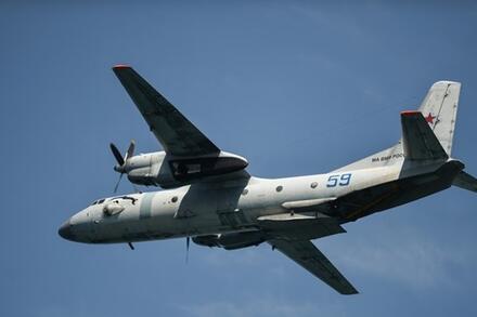 Rơi máy bay vận tải quân sự Nga ở Crimea, toàn bộ 29 người thiệt mạng