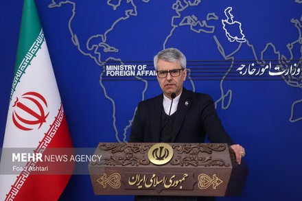 Bộ Ngoại giao Iran: Không có chuyện IAEA thanh tra như ông Trump nói