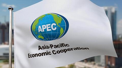 APEC 2021: Việt Nam chủ động đề xuất nhiều giải pháp tránh đứt gãy chuỗi cung ứng
