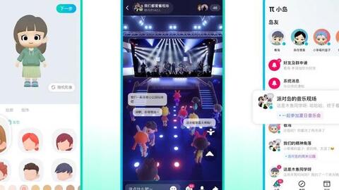 Chủ sở hữu TikTok thử nghiệm mạng xã hội tương tự như metaverse
