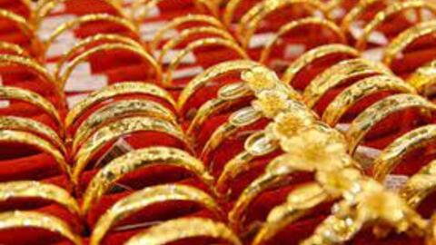 So sánh giá vàng hôm nay 16/2: Bất ngờ đảo chiều, SJC mất mốc 63 triệu đồng/lượng