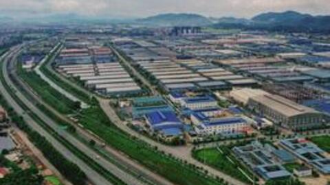 Bắc Giang sắp có dự án khu đô thị - công nghiệp - logistics 1 tỷ USD đầu tiên tại Việt Nam