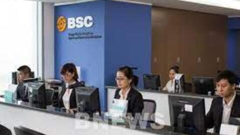 Chứng khoán BSC trả cổ tức năm 2021 bằng tiền mặt, tỷ lệ 7%