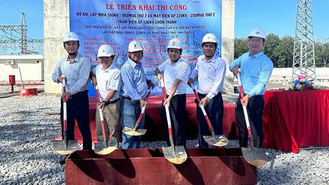 Thi công dự án nâng công suất Trạm biến áp 500kV Chơn Thành (Bình Phước)