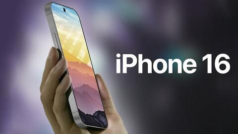 Điểm nâng cấp camera đáng chú ý trên iPhone 16