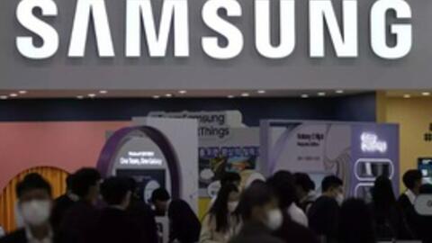 Trung bình kiếm được hơn 2,2 tỷ VND/năm, vì sao 28.000 nhân viên Samsung tại Hàn Quốc vẫn đình công đòi tăng lương?