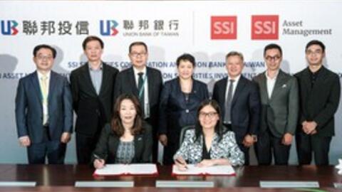 SSIAM và USITC ký thỏa thuận hợp tác phát triển khách hàng tại Việt Nam và Đài Loan (Trung Quốc)