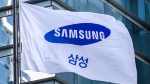 Bầu không khí u ám bên trong đại bản doanh Samsung: "Khủng hoảng chip" khiến nhân viên lo lắng, bất an, nhiều người có ý định nghỉ việc