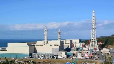 Nhà máy điện hạt nhân lớn nhất thế giới sắp hoạt động lại