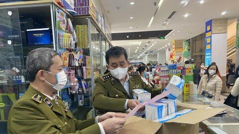 Tăng cường các biện pháp ngăn chặn dược, mỹ phẩm giả