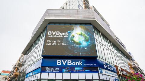 Hôm nay (26/12), Ngân hàng Bản Việt họp cổ đông bất thường bàn vấn đề nhân sự và tăng vốn lên gấp rưỡi