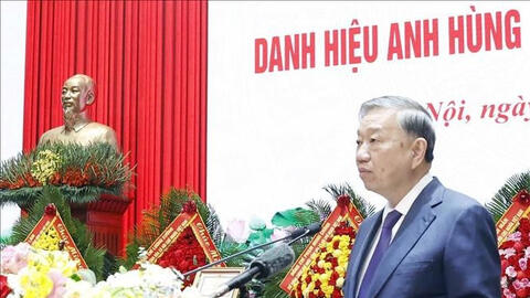 Tổng Bí thư trao Danh hiệu Anh hùng LLVT nhân dân cho Tổng cục Hậu cần - Kỹ thuật