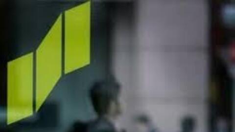 Ngân hàng Sumitomo Mitsui Banking Corporation – Chi nhánh Thành phố Hà Nội thông báo về việc cấp đổi giấy phép hoạt động