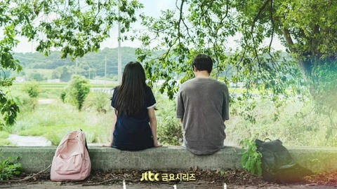 Loạt phim tình cảm Hàn Quốc hứa hẹn khuấy đảo ngày đầu năm mới