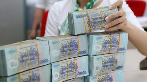 Nhiều ngân hàng lớn hé lộ kế hoạch kinh doanh năm 2026