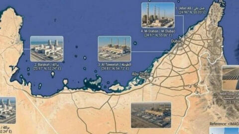 Iran công bố danh sách các mục tiêu chiến lược ở UAE để tấn công