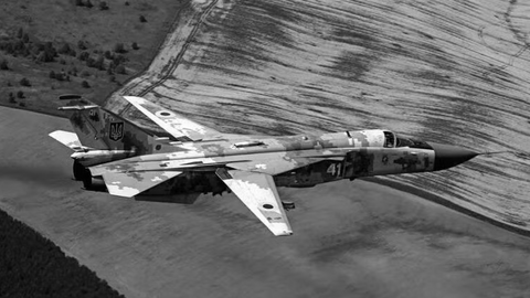 Ukraine xác nhận cường kích Su-24M gặp nạn, phi hành đoàn thiệt mạng