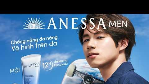ANESSA LẦN ĐẦU RA MẮT SẢN PHẨM CHỐNG NẮNG ĐA NĂNG, VÔ HÌNH TRÊN DA DÀNH RIÊNG CHO NAM GIỚI