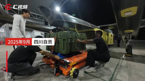 Trung Quốc lần đầu công bố video hệ thống phóng UAV di động từ xe tải