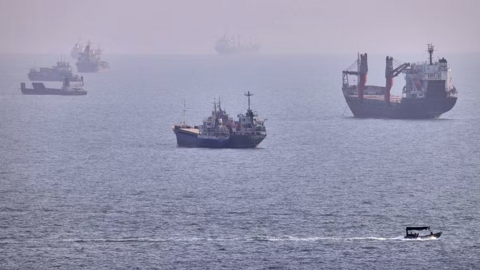 Hai tàu UAE bị tấn công ở eo biển Hormuz