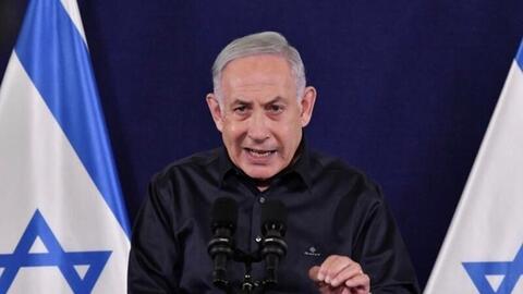 Thế giới ngày 4.9: Israel tuyên bố muốn thay đổi chính quyền Iran