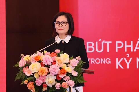<a href="/doanh-nghiep" title="Doanh nghiệp" rel="dofollow">Doanh nghiệp</a>