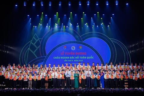 <a href="/doanh-nghiep" title="Doanh nghiệp" rel="dofollow">Doanh nghiệp</a>