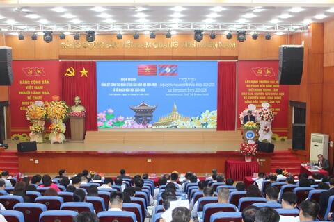 <a href="/dau-tu-hop-tac" title="Đầu tư - Hợp tác" rel="dofollow">Đầu tư - Hợp tác</a>
