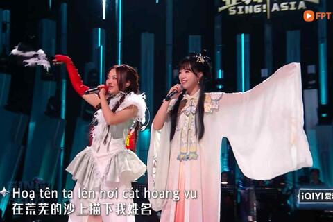 <a href="/xa-hoi" title="Xã hội" rel="dofollow">Xã hội</a>