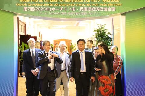 <a href="/dau-tu-hop-tac" title="Đầu tư - Hợp tác" rel="dofollow">Đầu tư - Hợp tác</a>