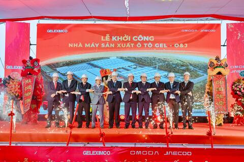 <a href="/doanh-nghiep" title="Doanh nghiệp" rel="dofollow">Doanh nghiệp</a>