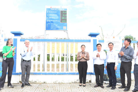 <a href="/dau-tu-hop-tac" title="Đầu tư - Hợp tác" rel="dofollow">Đầu tư - Hợp tác</a>