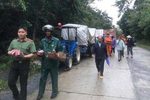 <a href="/xa-hoi" title="Xã hội" rel="dofollow">Xã hội</a>