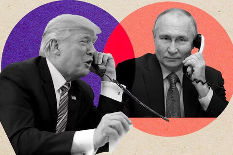 <a href="/the-gioi" title="Thế giới" rel="dofollow">Thế giới</a>