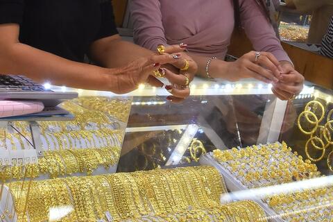 <a href="/thi-truong" title="Thị trường" rel="dofollow">Thị trường</a>