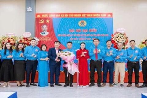 <a href="/doanh-nghiep" title="Doanh nghiệp" rel="dofollow">Doanh nghiệp</a>