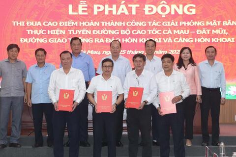 <a href="/tieu-diem-24h" title="Tiêu điểm 24h" rel="dofollow">Tiêu điểm 24h</a>